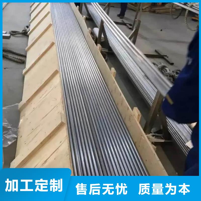 精密管钢管24小时下单发货
