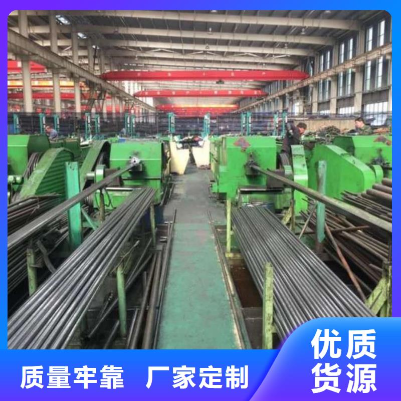 精密管源头直供