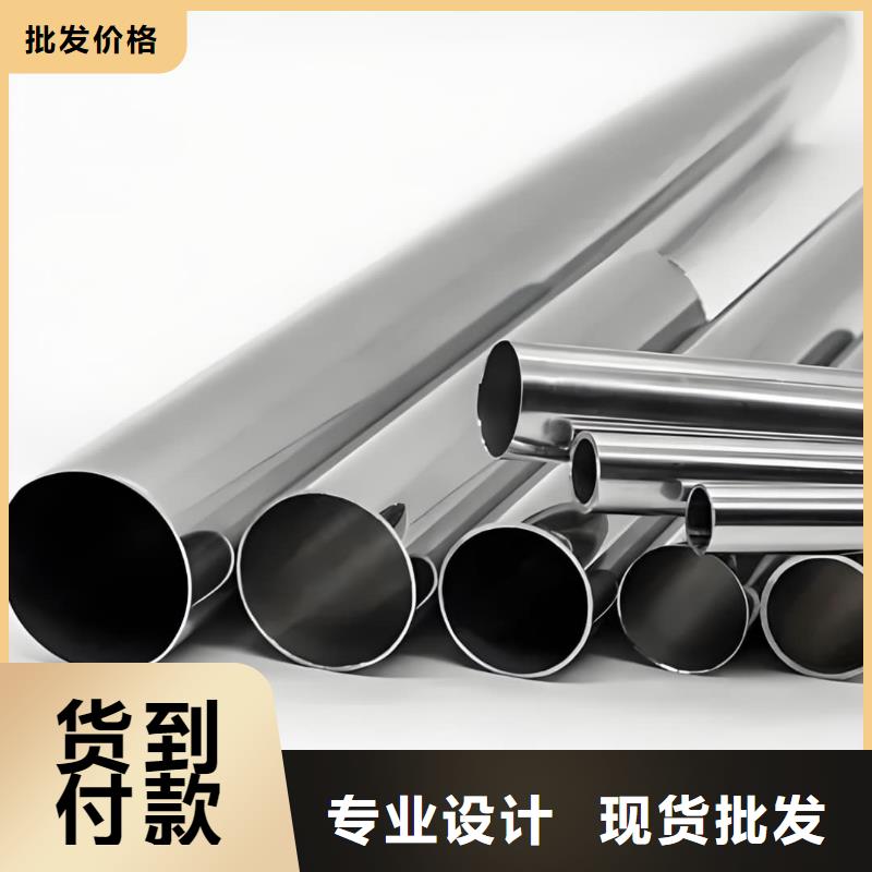 精密管-Q345E无缝钢管用心经营