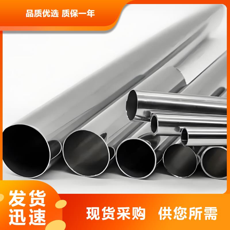 精密管_40#精密钢管匠心制造