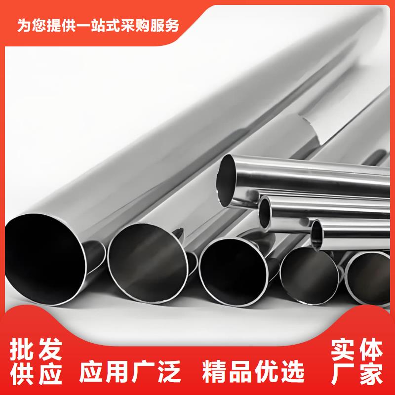 精密管_40#精密钢管匠心制造