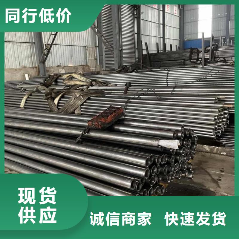  精密管工厂采购