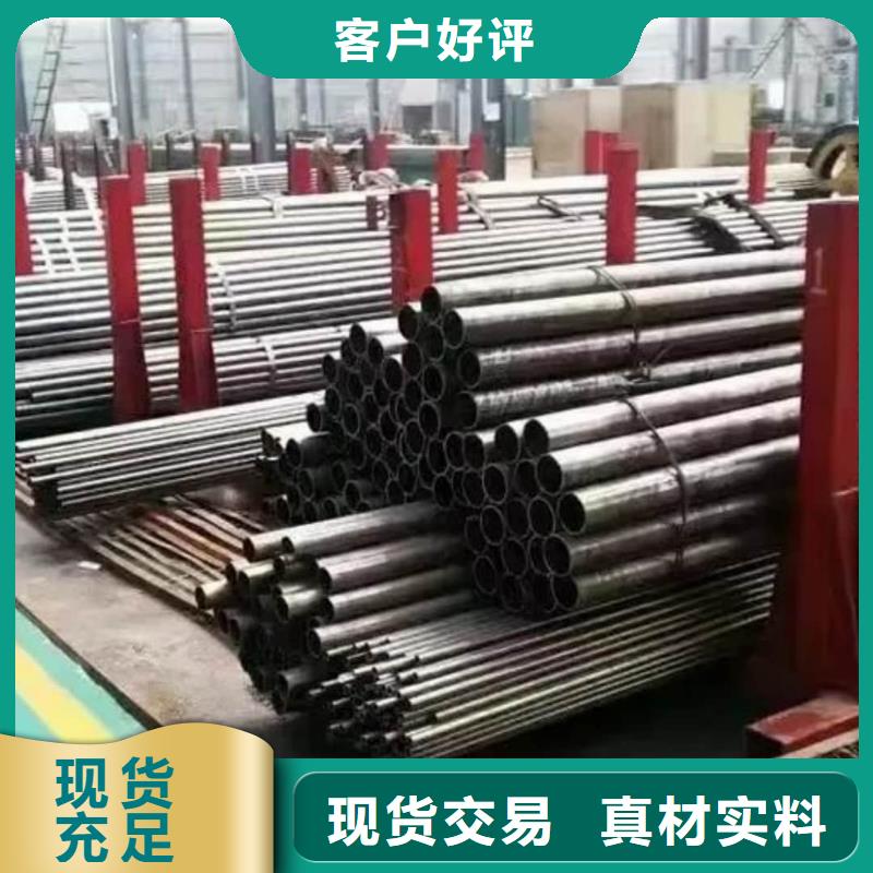  精密管物美价优