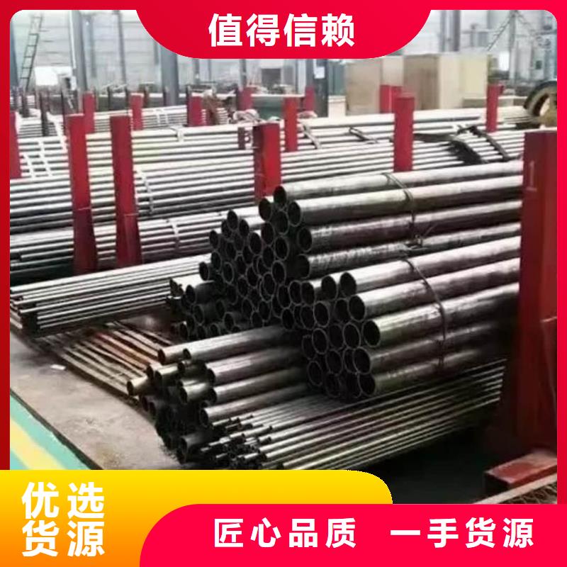  精密管物美价优