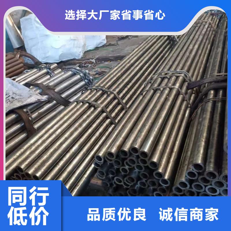 精密管货到付款