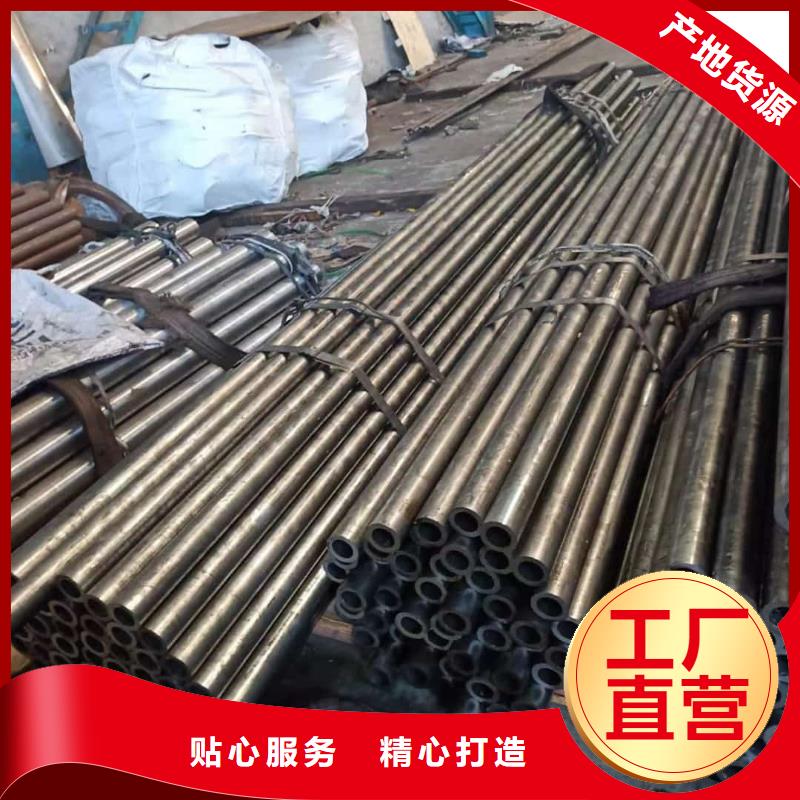 精密管库存丰富
