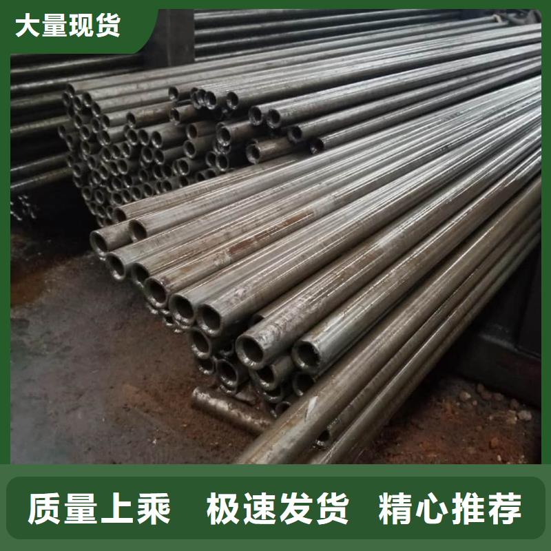 精密管种类多质量好