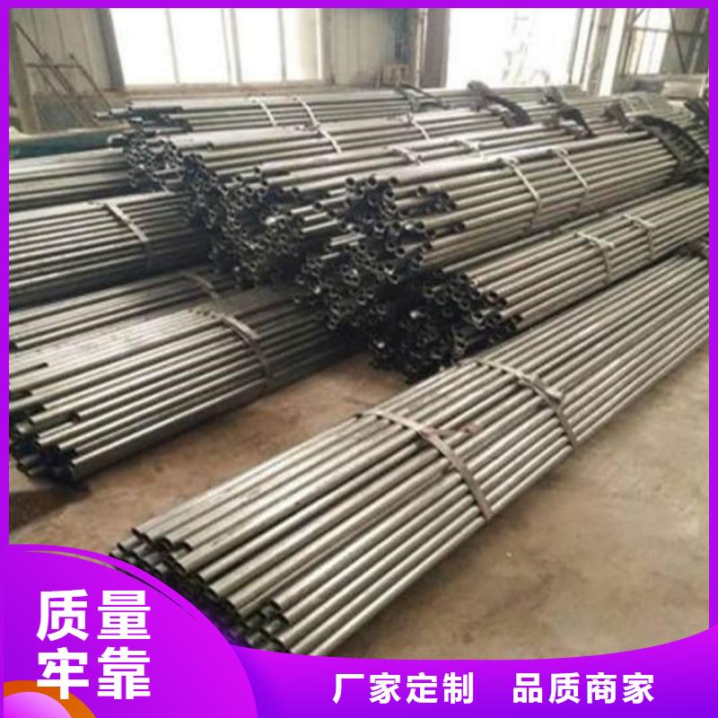 精密管懂您所需