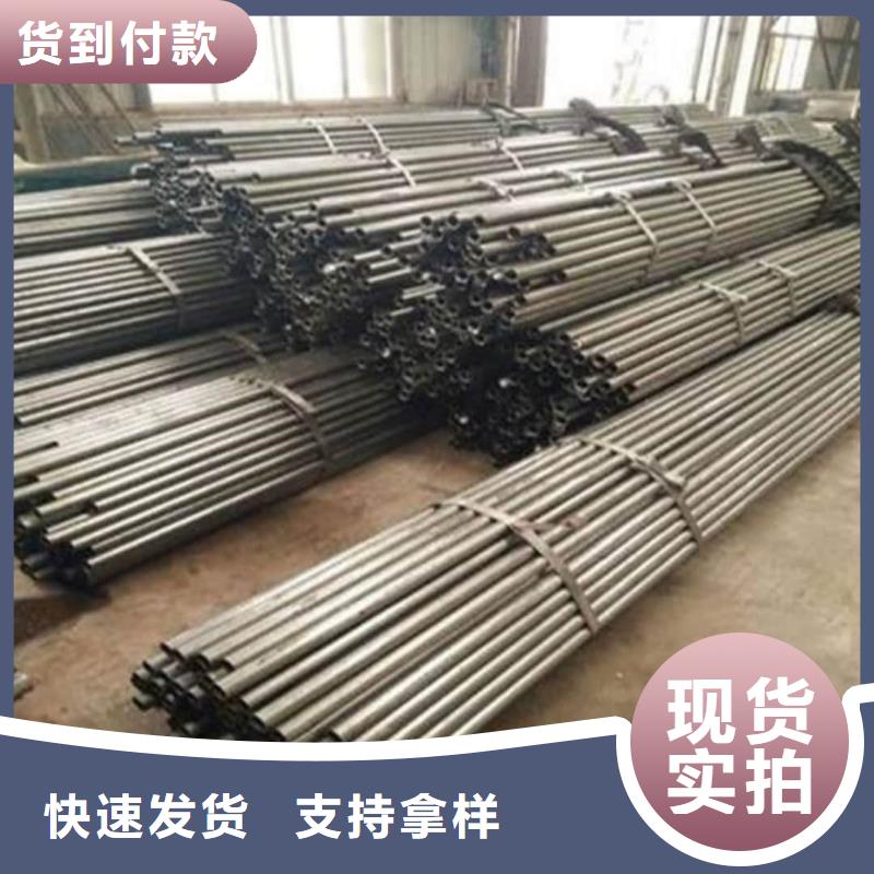 精密管好厂家有担当