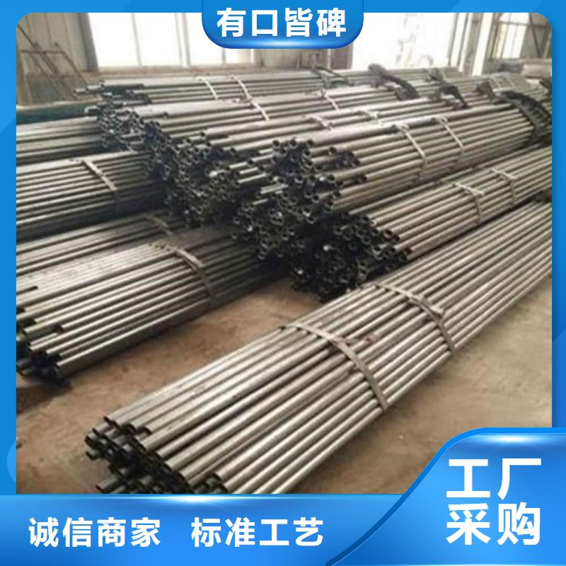 精密管 15crmog高压合金管厂家直营