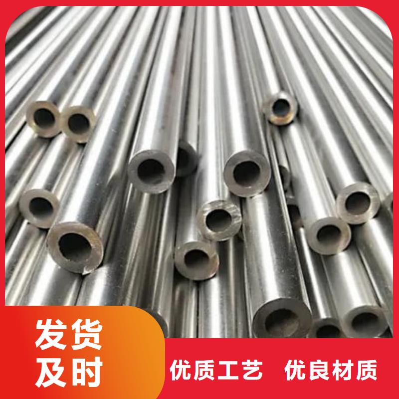 精密管精密钢管质量无忧