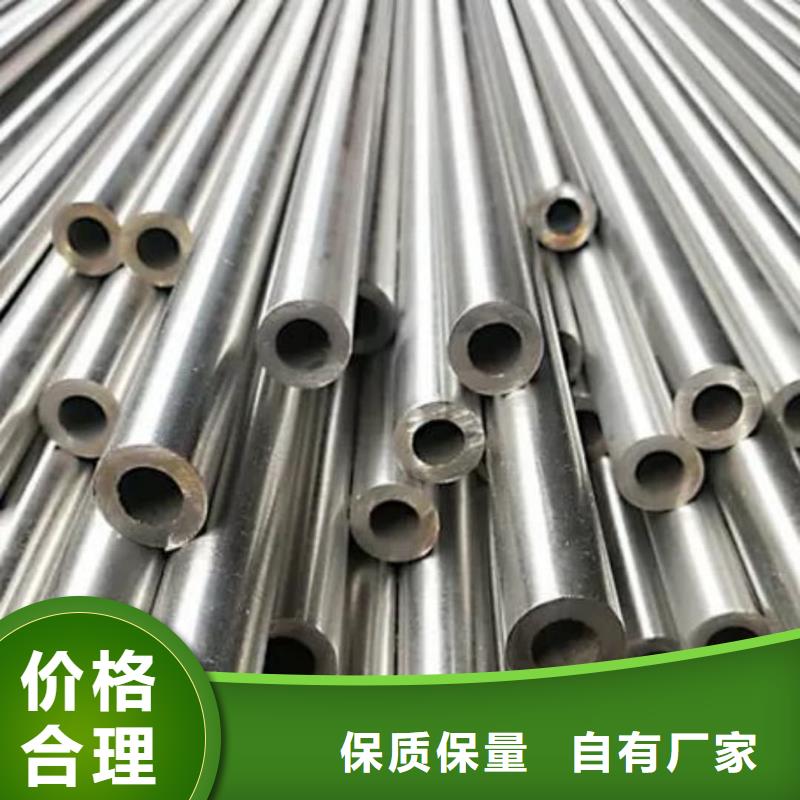 精密管工艺层层把关