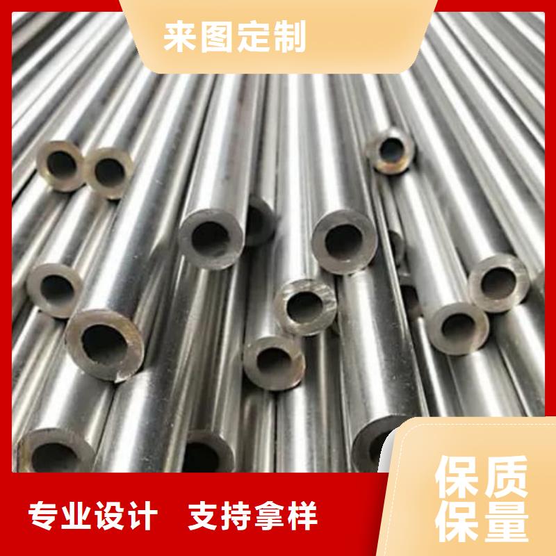 精密管源头直供
