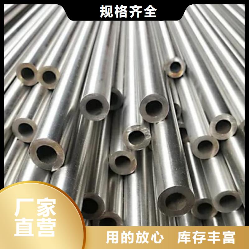 精密管原厂制造