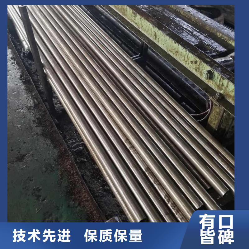 精密管使用方法