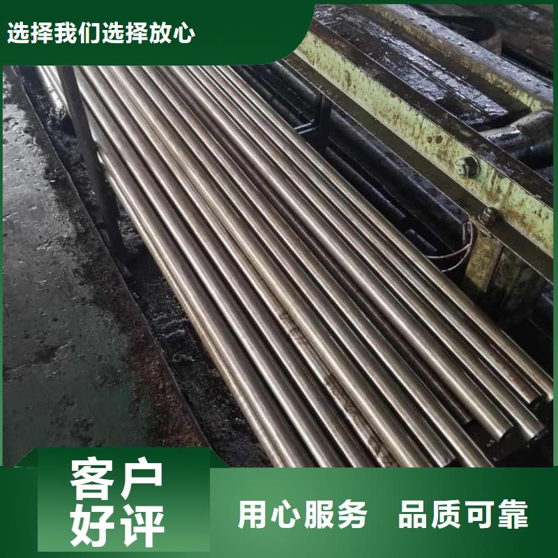 精密管40Cr无缝钢管实力厂商