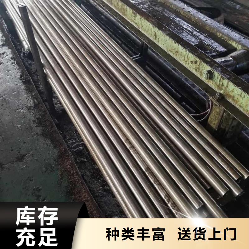 精密管多种规格库存充足
