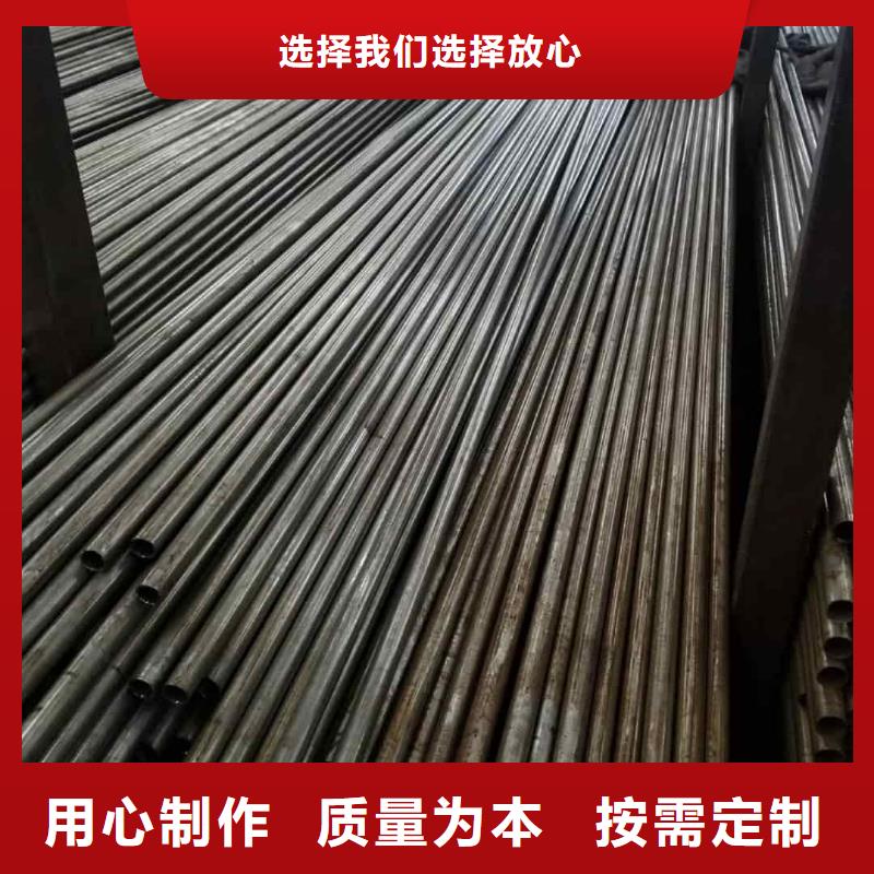  精密管货源充足
