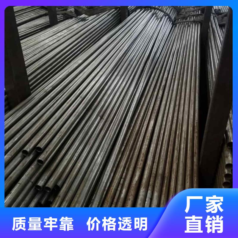 精密管-27SiMn精密钢管源头实体厂商