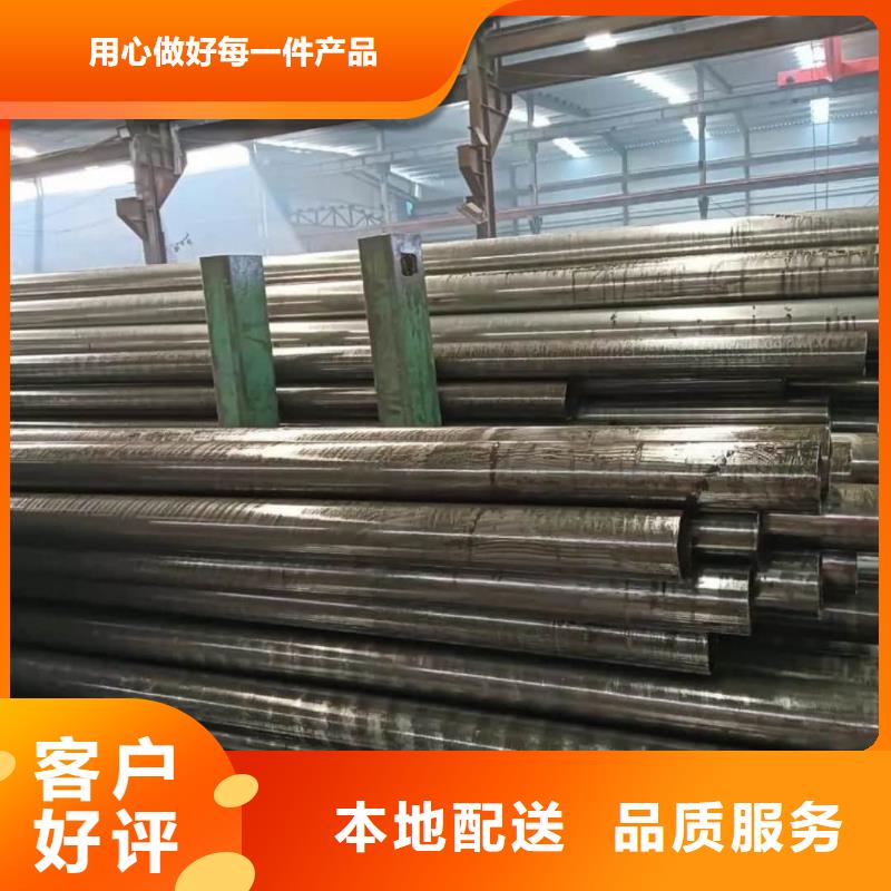 精密管 15crmog高压合金管一站式采购商家