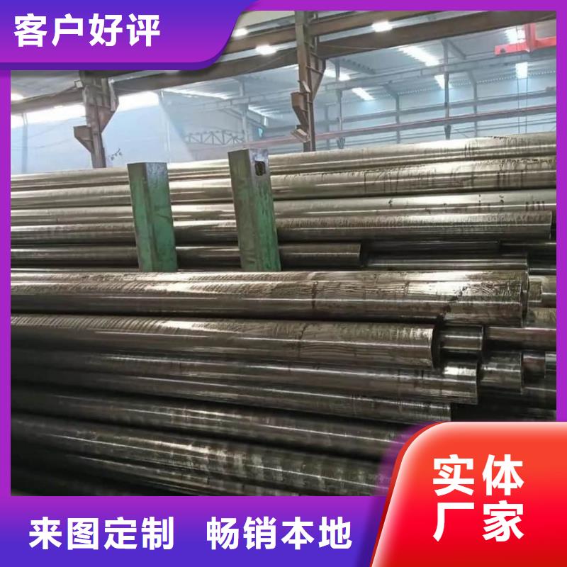精密管批发供应