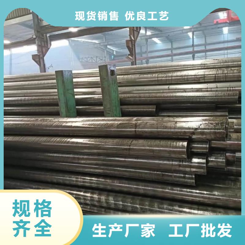 精密管价格实在