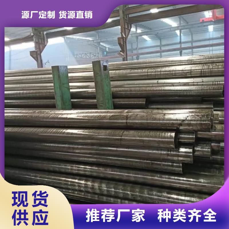精密管送货上门