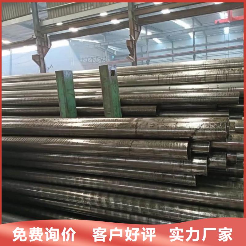 精密管【35Crmo合金钢管】口碑好实力强