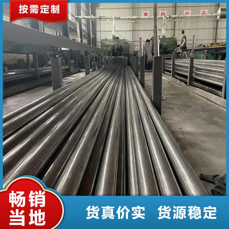  精密管诚信经营现货现发