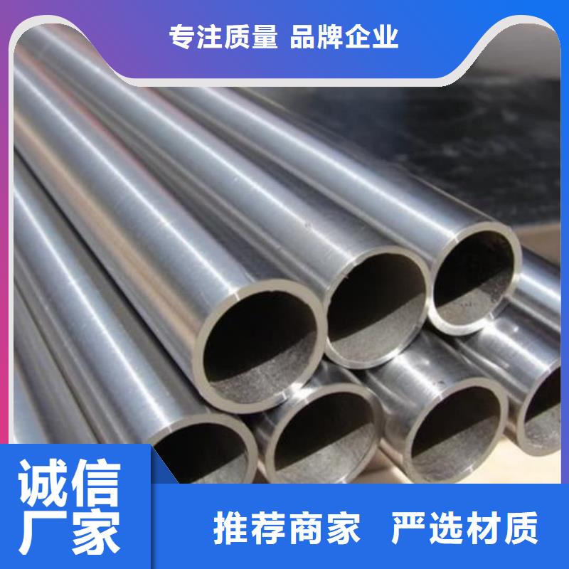 精密管做工精细