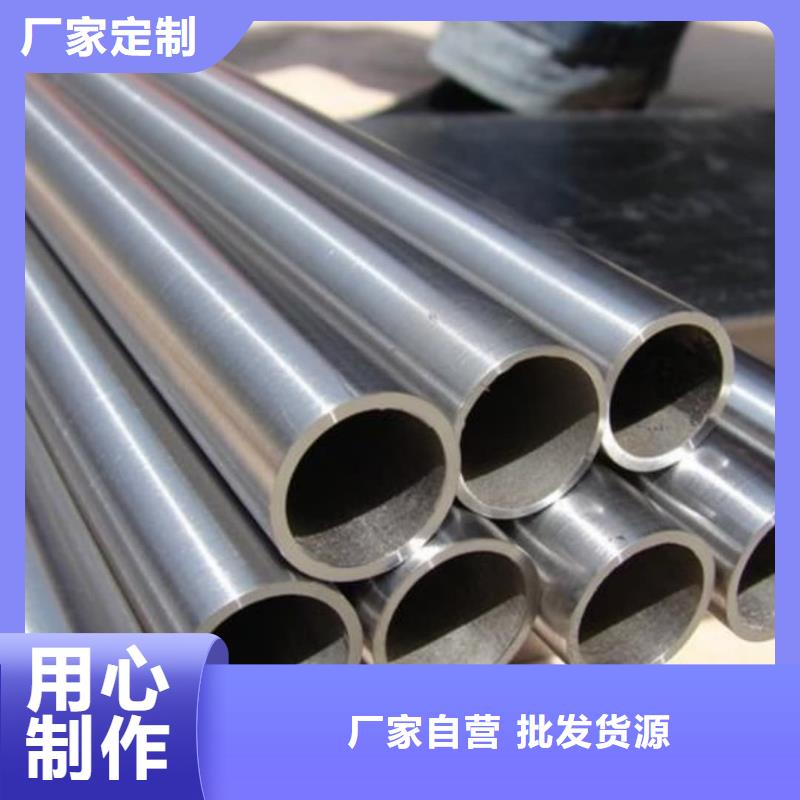 精密管厂家直销货源充足
