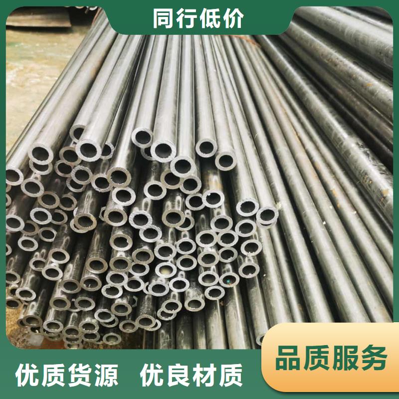 精密管价格实在