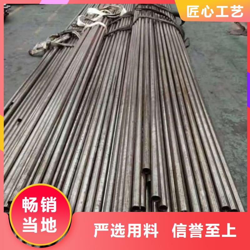 精密管懂您所需