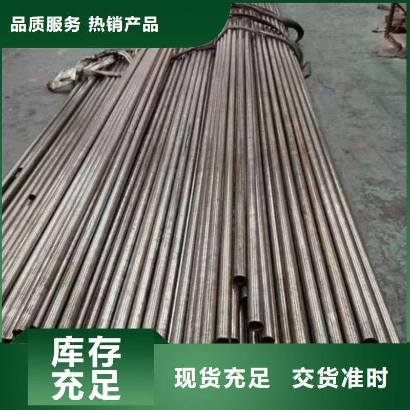 精密管订购