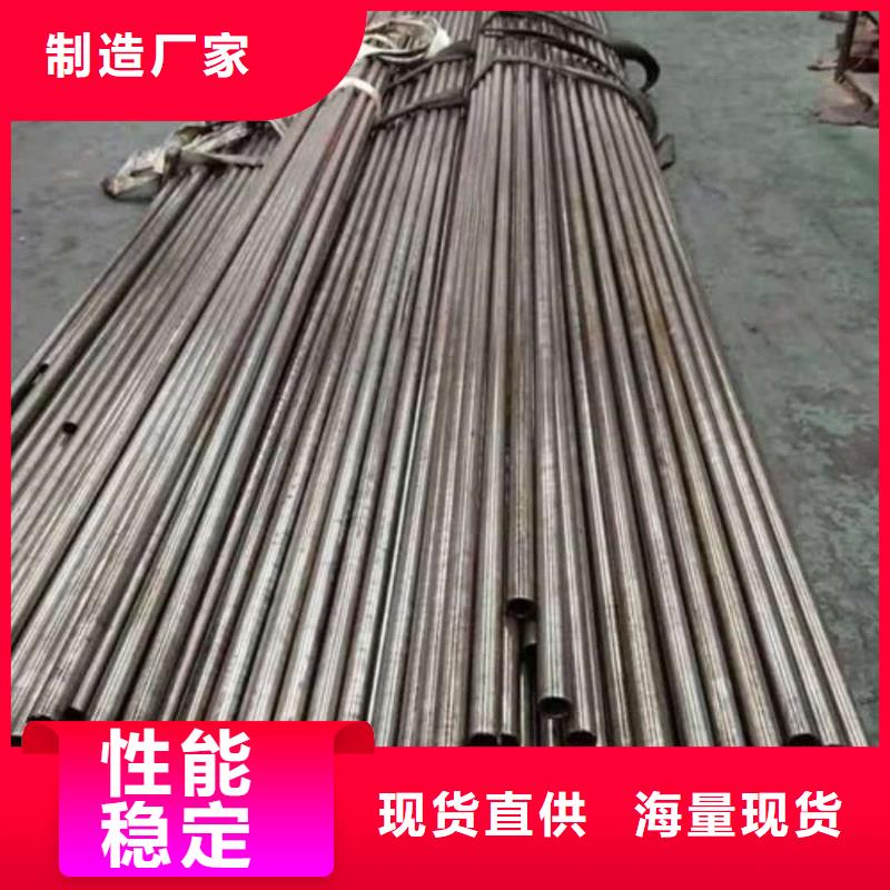 精密管用心经营
