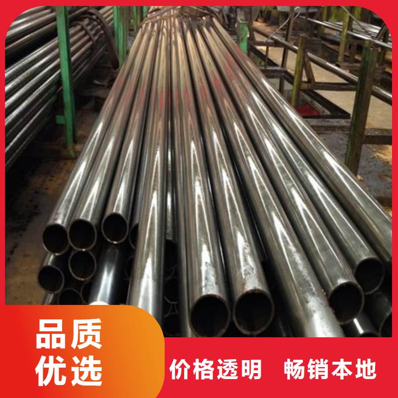 精密管量大更优惠