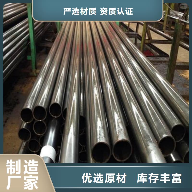 精密管优选厂家