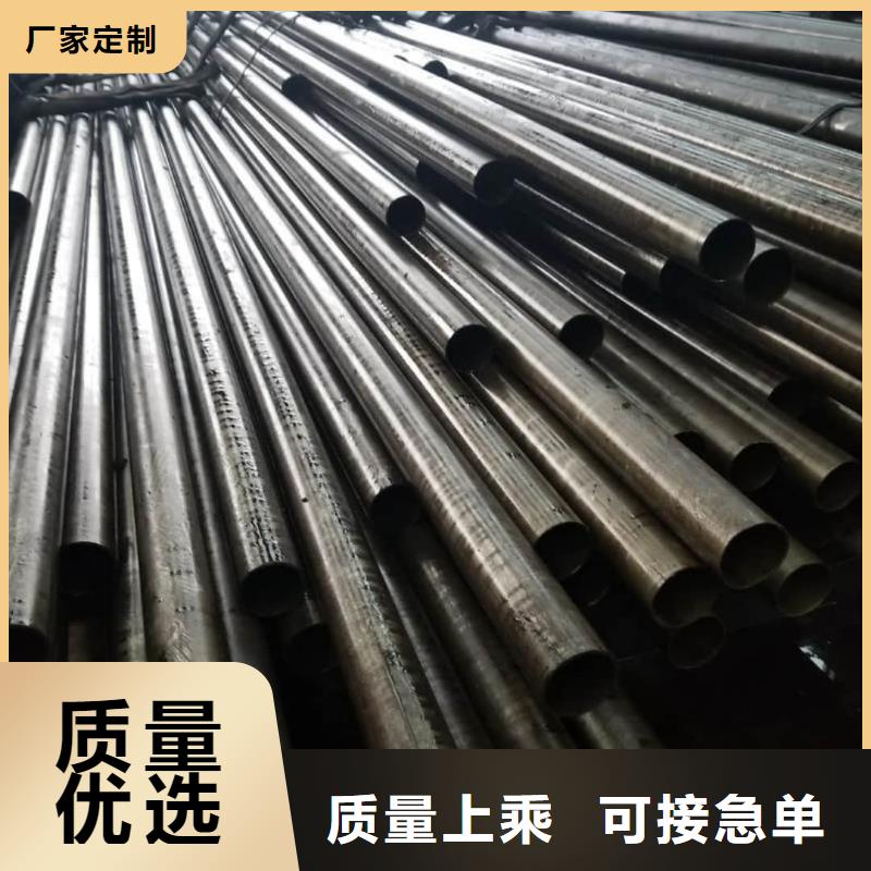 精密管质优价保