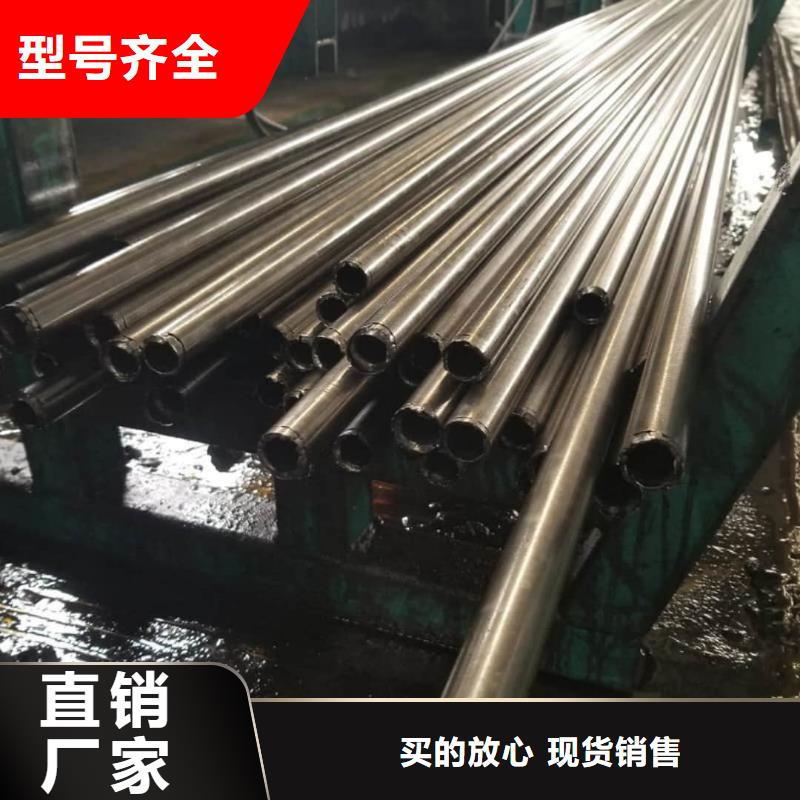 精密管-27SiMn精密钢管源头实体厂商