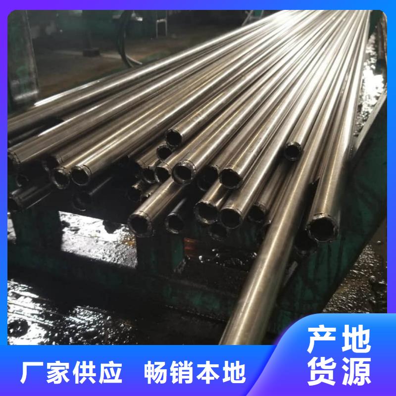 精密管实力厂商