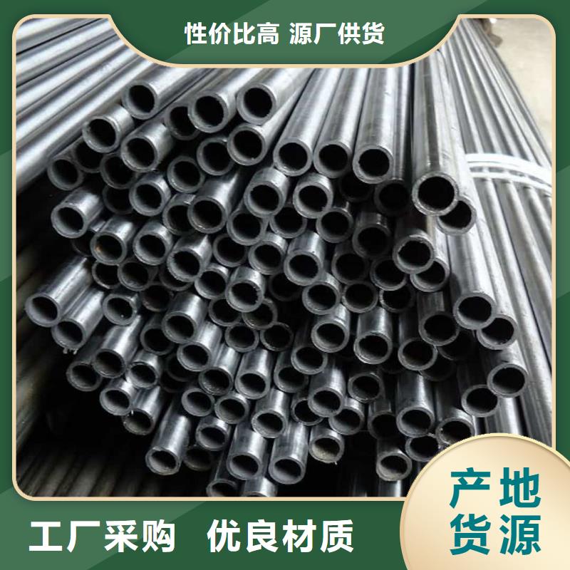 精密管【35Crmo合金钢管】口碑好实力强