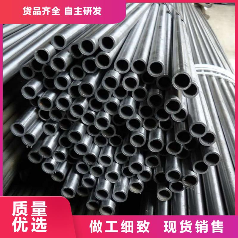 精密管诚信为本