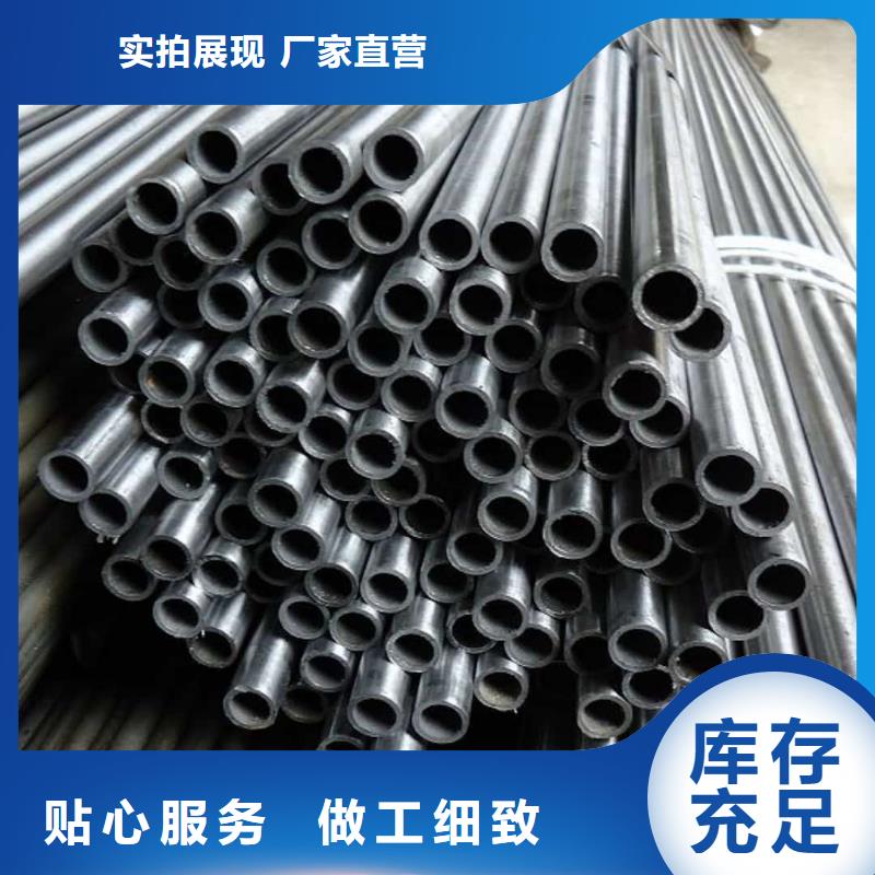  精密管懂您所需