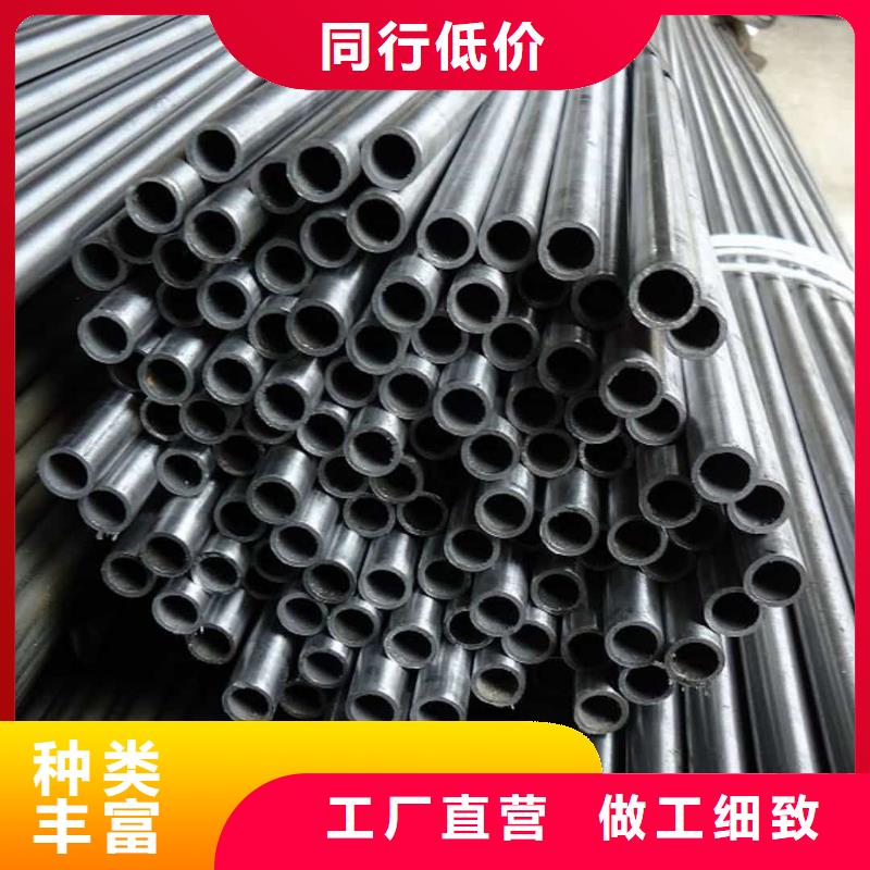 精密管标准工艺