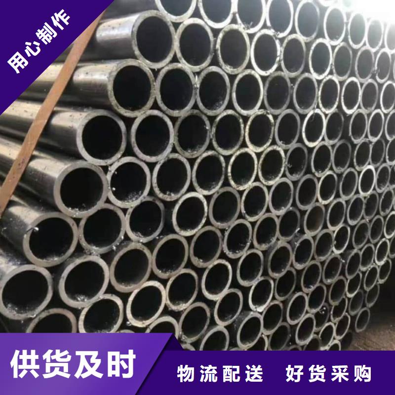 精密管让利客户