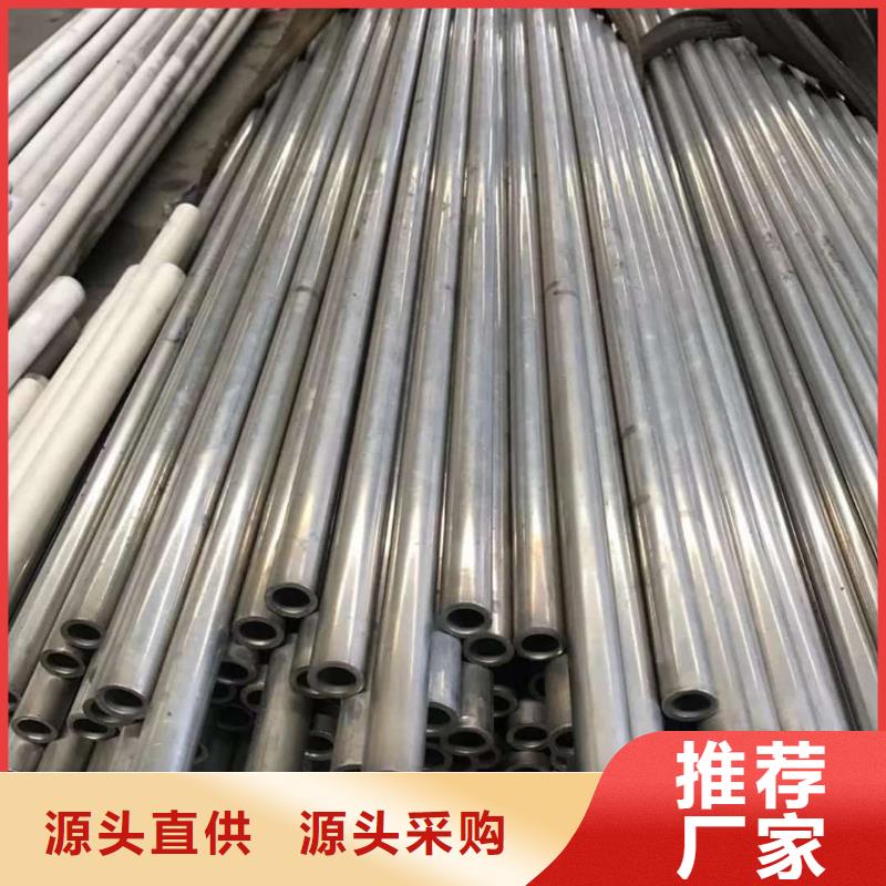 精密管多年实力厂家