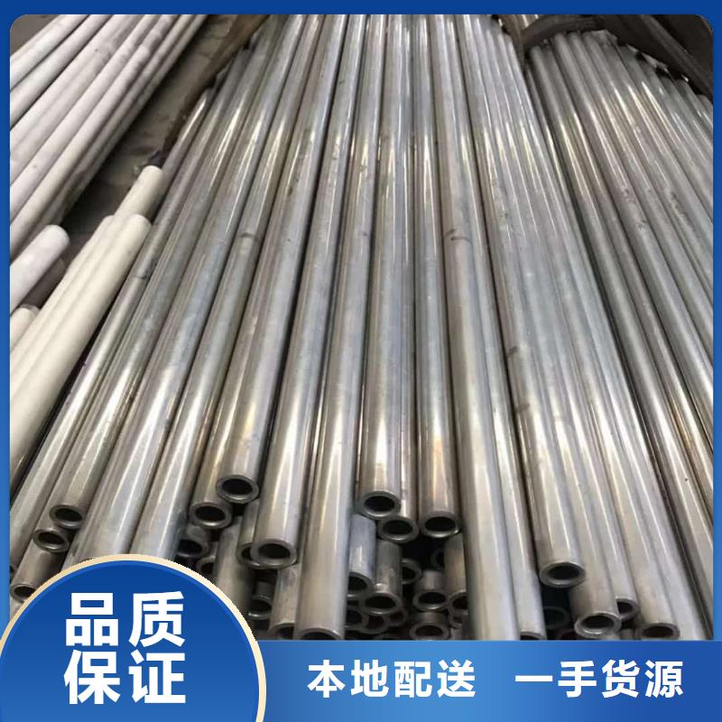 精密管注浆管满足客户需求