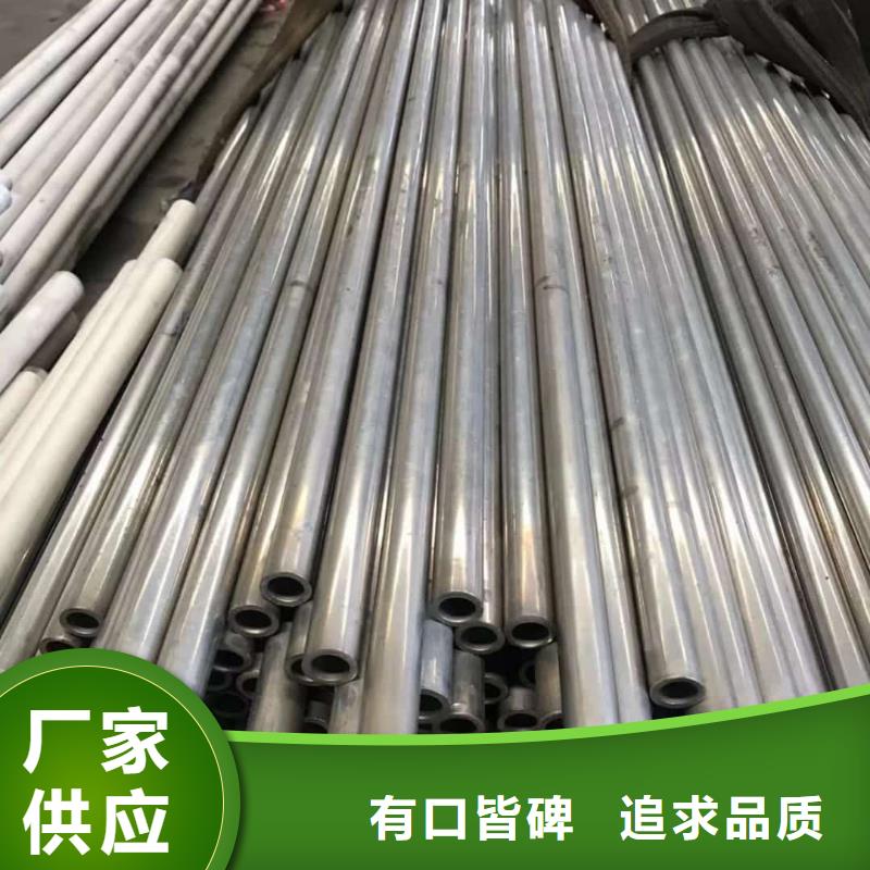 精密管-20G高压无缝管闪电发货