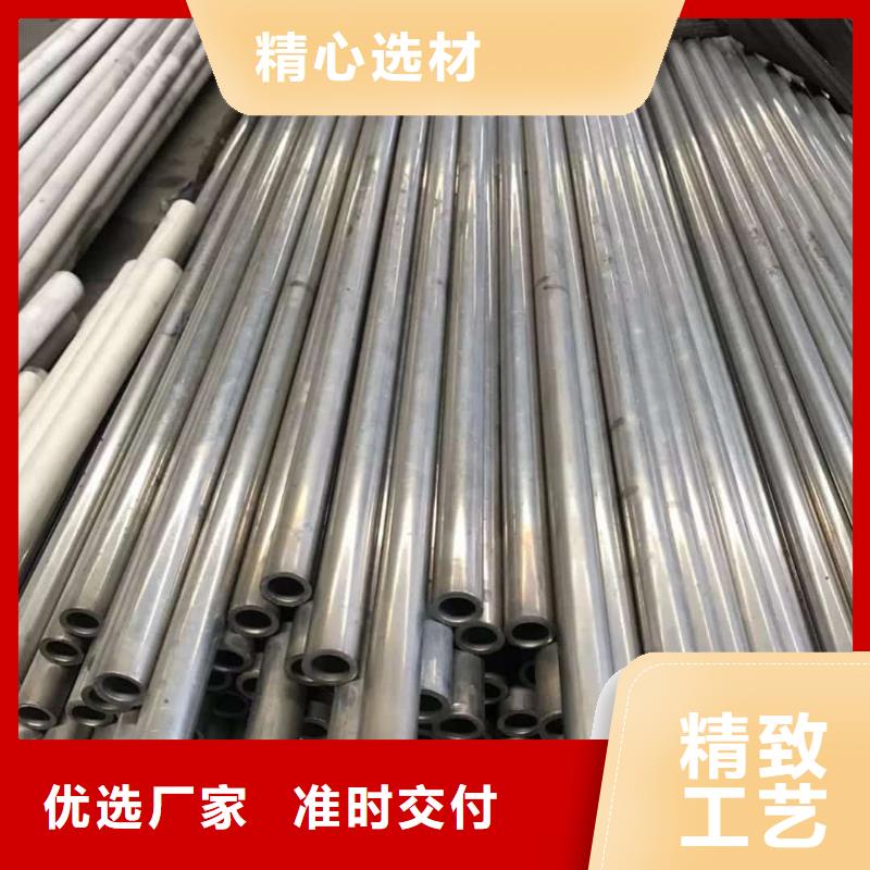 精密管高性价比