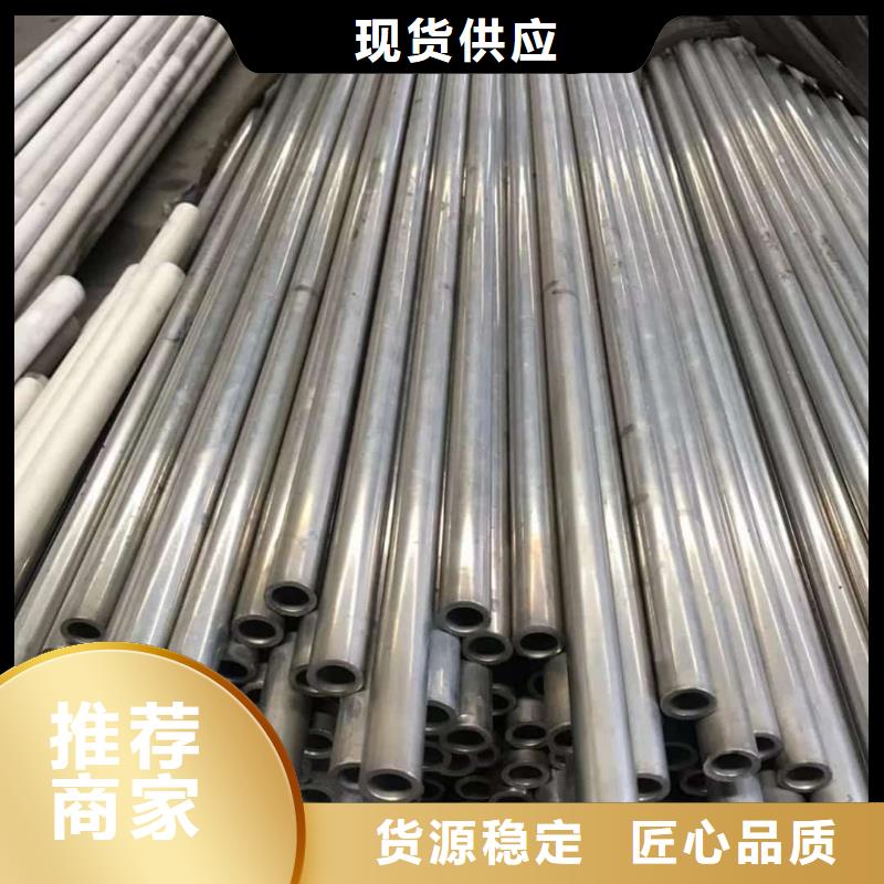 精密管_40Cr无缝钢管品质不将就